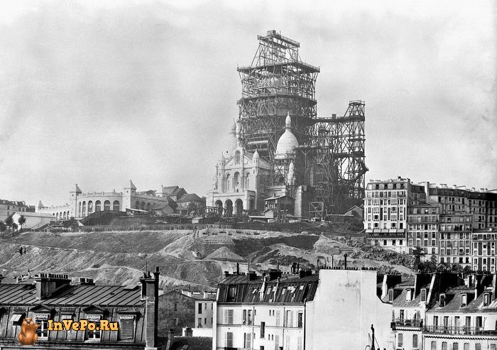 1880-е года: почти достроенная базилика Сакре-Кер на Монмартре, Париж.