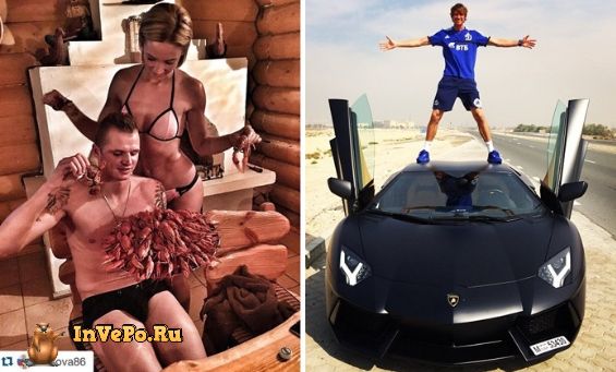 Самые неожиданные фотографии российских футболистов из Instagram (37 фото)