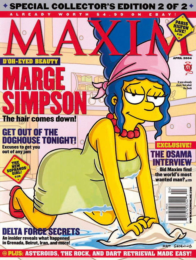Мардж в 2007 – самой сексуальной домохозяйкой